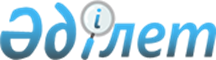 2025a
