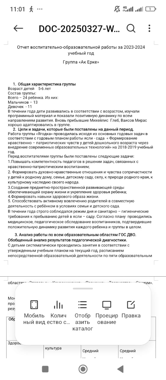 WhatsApp Image 2025 03 31 at 11.13.50